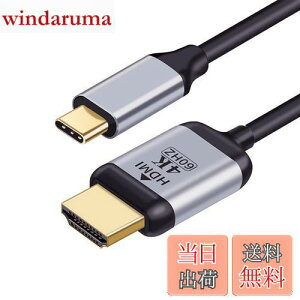 yzNFHK USB 3.1 Type C USB-C \[XDisplayPort DPfBXvC IX 4K j^[P[u m[gp\Rp 1.8m
