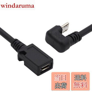 yzNFHK 5s Micro USB 2.0 IX-X df[^P[u Α U^ wʊpx^Cv gѓdb m[gp\Rp