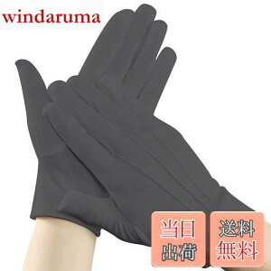 yz[FQZMQBQ]  iC Ɨp  ^] O[u iǗ 瑕 M hCo[ Tp WG[ Ǝ jp