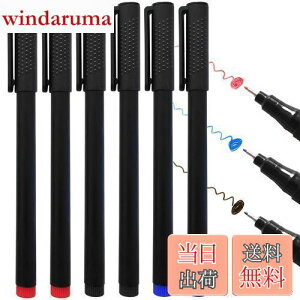 ZiSyouMa zCg{[h}[J[ 0.5mm ɍ 6{Zbg    CNʏ[ 400[g ׎ ̃y ł j^[{[hEm[g^zCg{[hEzCg{