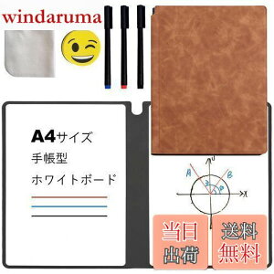 yzZiSyouMa zCg{[h m[g yAbvO[hA4z ^тł ~[eBO{[h ₷ď₷ ^ fXNbZ[W{[h ܂݉\ȃzCg{[