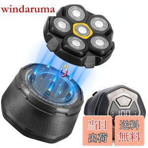 yzBeedove XLwbhpVF[o[ 99n XLwbh VF[o[ 6DȖʉ] }Olbg 8500RPM Y dVF[o[ VpVF[o[ EpVF[o[ p 150ғ