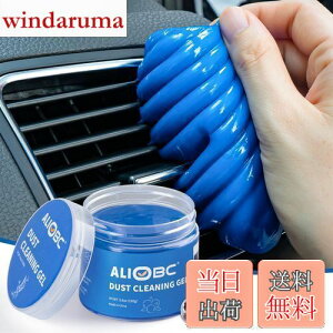 yzALIOBC WFN[i[ ԓ| L[{[h | XC   Ԃ̃S~ƃzR z N[jOWF J[pi֗ObY JԂg u[ 160g