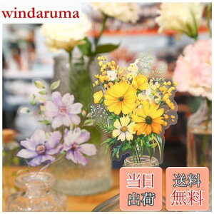 yzArpaper V[ R[W f t[NV[ lߍ킹 XebJ[ PET V[  킢 蒠 X}z ̎q m[g L[{[h fR R[W h R[Wf