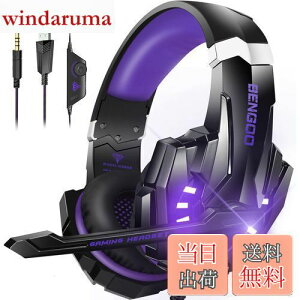 BENGOO Q[~OwbhZbg PS5 wbhZbg mCYLZO }CNt 3.5mmL Q[~Owbhz XCb` wbhtH y S\ dቹ LEDCg Rg[[ ~