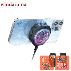 yzBlack Shark C X}z p UM 4PRO RGBpt@ O\ȃObvťgѓdbWG[^[AÉ Av䂳ꂽX}[gxAiPhone MagneticV[Y/Andr