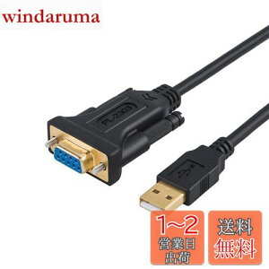 yzrs232c usb ϊ,CableCreation USB to RS232 A_v^ yPL2303`bvZbgzbLUSB 2.0iIXj- RS232 iXj DB9s VAϊP[u LbV[WX^[/f/XL