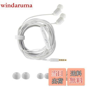 yzerpCz LCz OR[h3[g 3.5mmWbN TV̓gp dቹ XeI }CNt ʒ ^Cv Ji^CtH wbhz erE