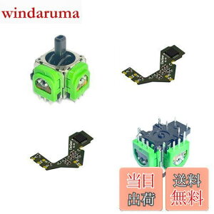 yzElecGear z[ZT[WCXeBbN DualSense PS5 Rg[[̌pA2dHall JoystickRg[XeBbN + 2Lu[V PCB + ͂񂾏Cc[ | H