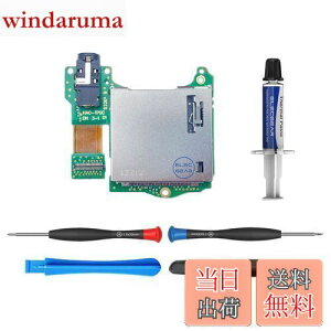 yzElecGear pQ[J[h[_[A Switch HAC-001Ή̃Q[J[hA_v^[XbgPCBW[A3.5mmwbhzI[fBIWbNtACp[cc[Lbgt