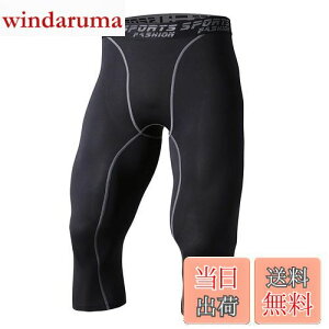 yz[Sillictor] X|[c Xpbc Y p[Xgb` 7 A_[EFA RvbV ^Cc [UVJbg + z] ubN 3327blk- M