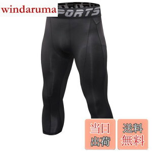 yz[Sillictor] X|[c Xpbc Y p[Xgb` 7 A_[EFA RvbV ^Cc [UVJbg + z] yc1051blk-blk-2XL