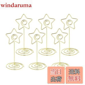 yzledmomo  J[h 10{ J[hX^h Nbv X^h h z_[ Nbv J[h X^h ʐ^ ⳃNbv  ^ 킢 8.5cm