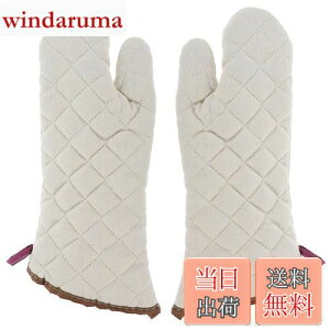 yzLEDMOMO ϔM~g 400xϔM I[u~g  ϔMO[u ₯ǖh~ ~ VR ꂪڗ ϋv dqW I[uW P[LĂ 痿