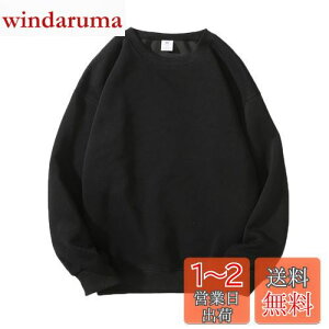 yz[Blostirno] g[i[ fB[X 傫TCY XEFbgVc fB[X  X|[cEFA N[lbN n tH~(JP0114B-XL)
