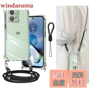 yzCokkas Motorola MOTO G64 5G/G64Y 5G P[X Moto G54 P[X V_[ [Xgbv2{t] Rt  | | Moto g64 5G/g64y 5G Jo[ Xgbvz[t ^  VR T