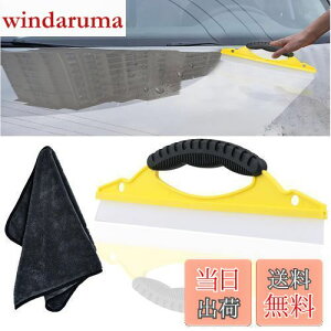 yzPhyxiul ԗp؂胏Cp[ @\؂胏Cp[ @莞ԑ啝Zk VRCp[ ԗpXNC[W ԃZbg