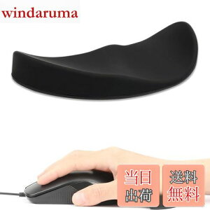 yzPhyxiul }EX XgXg lԍHwɊÂ }EXXgXgړ^Cv ̌^ Jy  RpNg~j}fUC Ep