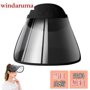 yz[Phyxiul] oCU[ CoCU[ ]ԂЂ悯Xq O΍ Jp Ă΍ UPF50+ Lbv Ȃ[ EǍD ΍L߉ ubN