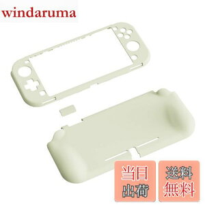 yzPlayVital ZealProtect Nintendo Switch LiteɑΉpیVFASwitch LiteɑΉplԍHwɊÂfUCn[hVFAWCR̃VFOXtBTCJo[