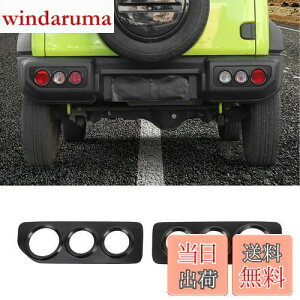 yzYOCTM e[vJo[ XYL Wj[ JB64 JB74 2019 2020 2021 2022 2023 e[vK[jbV e[vK[h O p[c ANZT[