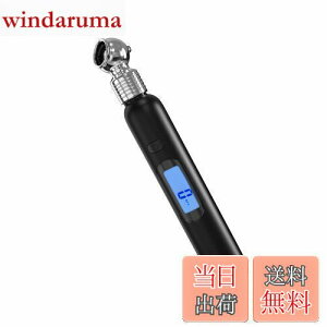 【送料無料】AWELTEC ミニタイプエアケージ デジタル式 最高測定値995KPA 米式バルブ対応 自動車/オートバイ/自転車/トラックなど LCDバックライト 空気圧計 タイヤ空気圧の測定 取扱説明書(日