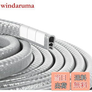 WyBright hA[  hAGbWveN^[ y2024 VoESUS430XeXz tpHt hAGbW[ U^hA[ n}[t  hA h~ hAK[h ߂ 