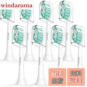 yzOfashu tBbvX \jbPA[ Ή ւuV ݊uV duV ւuV uVwbh C M[TCYphilips sonicare uV ւ qJo[t 