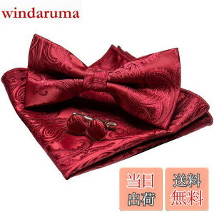 yz[JEMYGINS] uWF~MY lN^C Y Cbh VN yCY[ tH[} rWlX  v[g JtX {^ nJ` Zbg(1)