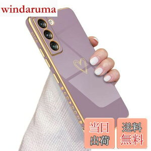 yzQLTYPRI Samsung Galaxy S21 5G P[X [ SC-51B | SCG09 ] P[X 킢 bLun[g\tg TPU Jo[  lC y X}zP[X Yی h~ Jo[ Qi CX[d