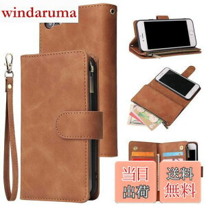 QLTYPRI iPhone SE P[X 3 2022 5G/iPhone SE P[X 2 iPhone7pP[X iPhone8p P[Xz^ 蒠^ U[ 6J[h ֗ p t@Xi[ یP[X Xgbvt h~ x