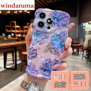 yzQLTYPRI iPhone 15P[XTPUJo[  ؍  ԕ ^ y ϏՌ X}zP[X CX[dΉ Xgbvz[t ACtH15 P[X 6.1C` Ή - p[v