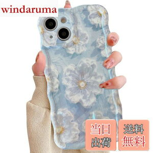 yzQLTYPRI iPhone 12P[XTPUJo[  ؍  ԕ EF[u ^ y ϏՌ X}zP[X CX[dΉ Xgbvz[t ACtH12 P[X 6.1C` Ή