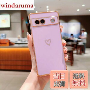 yzQLTYPRI Google Pixel 9 / 9 Pro P[X n[g Pixel9 P[X sNZ9 Jo[  ؍  bLH \tg TPU ^ y ϏՌ X}zP[X CX[dΉ Xgbv