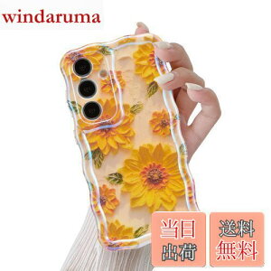 yzQLTYPRI Galaxy S24 P[X MNV[S24 P[X SC-52E SCG26 TPU Jo[ EF[u  ؍  ԕ ^ y ϏՌ X}zP[X CX[dΉ Xgbvz[t