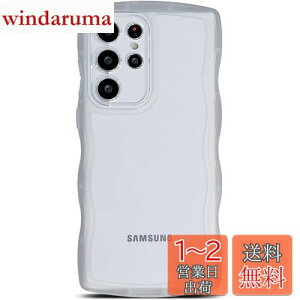 yzQLTYPRI Galaxy S23 Ultra P[X NA TPU Jo[ EF[u  ؍   ^ y ϏՌ ~ (SC-52D / SCG20) X}zP[X CX[dΉ Xgbvz[t