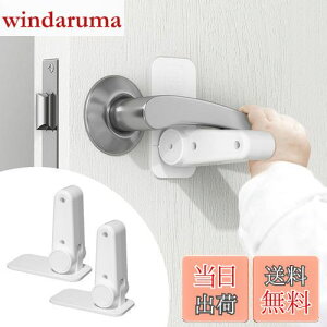 yzZEWZE hAnhbN 2Zbg `ChbN hAbN hAJh~ w͂ݖh~ Eh~ ݒuȒP hAmubN xr[bN hAXgbp[ S S