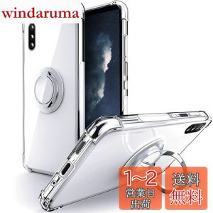 yzSHIELDS UP Xperia 5 P[X Ot SO-01M SOV41 P[X ]O ϏՌ ϋv 菝h~ ~߁wlGANbV\xX^h@\ y ^ NA TPU  GNXy