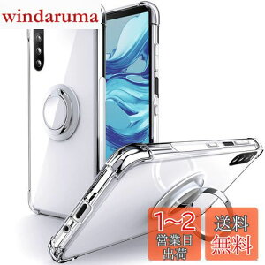 yzSHIELDS UP Xperia 10 III P[X Ot SO-52B SOG04 P[X Ot ϏՌ ϋv 菝h~ ~ X^h@\ y ^ NA TPU  X}zP[X GNXyA 10 iii J
