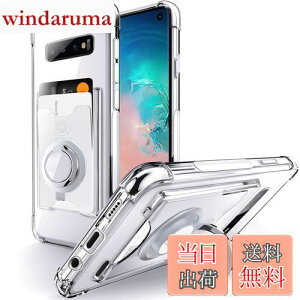 yzSHIELDS UP Galaxy S10 P[X Ot SC-03L SCV41 P[X wʎ[ ϏՌ ϋv 菝h~ ~߁wlGANbV\xJ[h[ X^ht  TPU Jo[ M