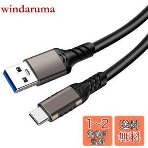 yzUSB-C & USB-A 3.1(Gen2) P[u (1m, KF) Popoliery10Gbpsf[^]/3A 60W[dz USB3.1 Gen2 P[u USB-A to USB-C P[u ϋvPVCf X}[gtHA^ubgAm[gp\