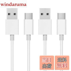 yzUSB Type C P[u 5my2{Zbgz Popolier ^CvC (USB A to USB C)P[u ϋvPVCf 2A }[d f[^] X}[gtHA^ubg̃^Cvc@ɑΉ yf[^]
