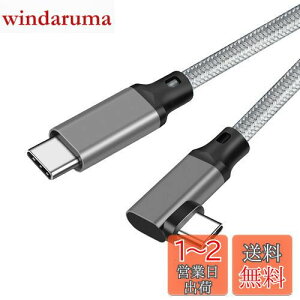 yzType C to Type C P[u L0.2m Popolier y20Gbpsf[^] /100W}[dPDΉ /4K@60Hzfo zUSB 3.2 Gen2x2 USB-C to USB-C P[u USB 3.2/3.1Ȃǉʌ݊X}[gtHA^u