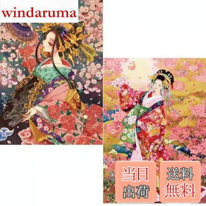 yz2Zbg 5D_ChA[g Lbg _CAhr[YGLbg DIYEG|Lbg 5D UCNA[g nhCh 킢 |pi  _Chh S