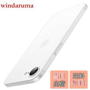 【送料無料】JETech 薄型 iPhone 16e 6.1インチ2025用 ケース カメラレンズ全面保護 軽量 クリア PPハードミニマリストカバー (フロストクリア)