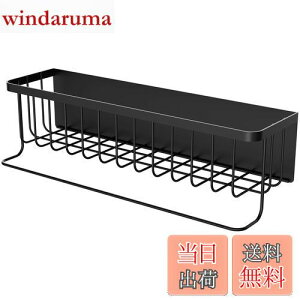 yzFUNHOO yXeʁz }OlbgbN C Ch42cm pbN }Olbg oX[ oXPbg }Olbg[ C[ Vv[bN  ǖʎ[ 