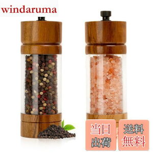 yzFUSHUI ybp[~Zbg XpCX~ ybp[OC_[ RVE҂ XpCX҂\g/ybp[//≖/Ӟ/XpCX/R/~ e߉\ 5.5C