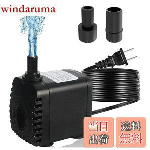 Geerow |v ^ 2̂ȂmY z|v ^g|v IP68 h ʒ\ r ̐Ȃ zՐ݌v ߐJo[t rƐ |v d É݌v 傢z