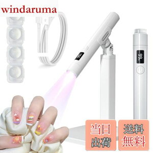 Geerow UV lCCg y^ LED & UV WFlCCg lCCgX^ht lCCg nfB UV LEDCg  nfB gуlCCg 2Ki^C}[ vp Sҗp ~j