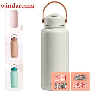 �y���������zBlackube ���� �X�g���[ 1���b�g���^���d�\���X�|�[�c�{�g�� �ۗ� ��e�� ����, �X�e�����X�����@�т� ���̎q �j�̎q �^�N�V�[�^�]��≮�O���s���D���Ȑl�ɍœK�ł�